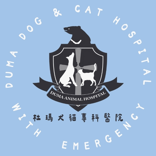 關於杜瑪